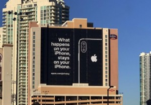 अपने iPad, iPhone या Mac पर फेसटाइम को कैसे निष्क्रिय करें