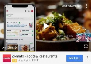 iPhone पर YouTube वीडियो कैसे डाउनलोड करें