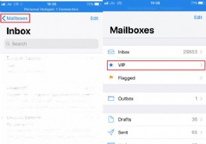iPhone पर महत्वपूर्ण ईमेल के लिए अलर्ट और बैनर कैसे प्राप्त करें