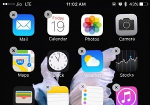 क्या आपके iPhone के आइकॉन हिल रहे हैं? अब इसे अपने दम पर ठीक करें!