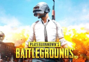 PUBG इतना एडिक्टिव क्यों है? और अपनी लत को कैसे कम करें