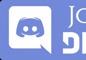 गेमर्स के लिए कलह:इसके बारे में सब कुछ जानें