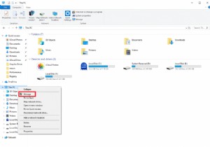 NVIDIA डिस्प्ले ड्राइवर को नवीनतम संस्करण में कैसे अपडेट करें
