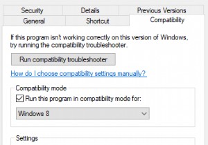 Minecraft ब्लैक स्क्रीन समस्या को कैसे हल करें