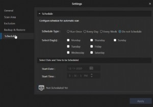 Windows 10 में Xbox गेम बार को अक्षम कैसे करें?