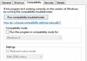 Witcher 3 वाइल्ड हंट को कैसे सुलझाएं