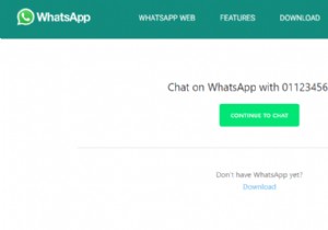 WhatsApp के जरिए अनजान नंबरों पर मैसेज कैसे भेजें