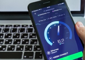 डेटा मॉनिटर टूल के साथ Wifi उपयोग कैसे प्रबंधित करें