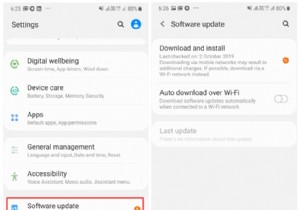 Android 10 में अपडेट नहीं हो सकता? इसका कारण