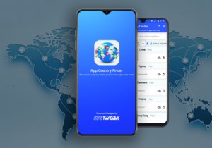 Android पर इंस्टॉल किए गए ऐप से एप कैसे बनाएं?