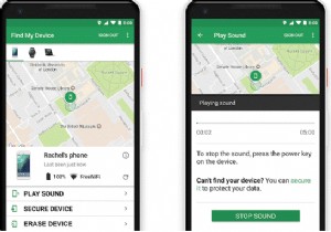 शीर्ष 7 Android पर मेरे फ़ोन ऐप्स ढूंढें