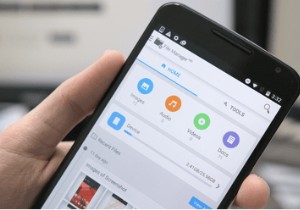 मैन्युअल खोज के बिना Android से बड़ी फ़ाइलें कैसे निकालें