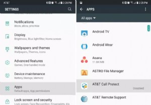 एंड्रॉइड पर ऐप्स कैसे छिपाएं?