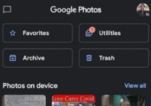 एंड्रॉइड गैलरी से हटाए गए फ़ोटो को कैसे पुनर्प्राप्त करें