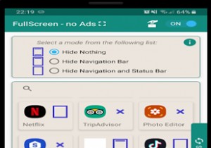 एंड्रॉइड में इमर्सिव मोड – क्या यह संभव है?