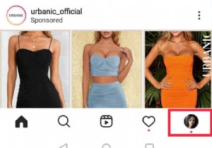 इंस्टाग्राम की डिलीट हुई फोटोज को कैसे रिकवर करें