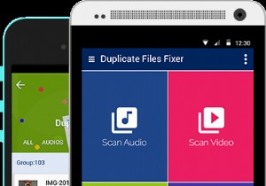 Android पर फ़ाइलें कैसे प्रबंधित करें
