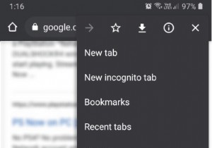 Android पर ऐप कैश कैसे निकालें?
