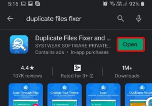 अपने Android फ़ोन से डुप्लिकेट कैसे निकालें?
