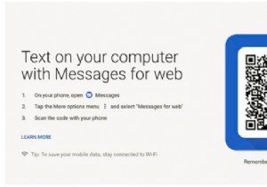 वेब के लिए Android संदेशों के साथ आरंभ करना