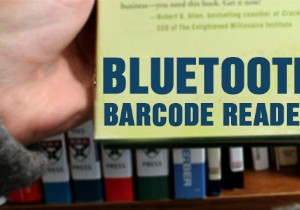 पुस्तक ब्राउज़र ऐप:पुस्तकों के बारे में एक मार्गदर्शिका