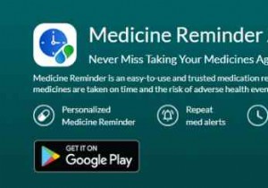 व्यक्तिगत रिमाइंडर ऐप का उपयोग कैसे करें और क्यों