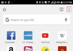 Android पर पॉपअप विज्ञापनों को कैसे निष्क्रिय करें