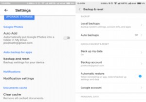 एंड्रॉइड के लिए Google ड्राइव की 7 विशेषताएं आपको पता होनी चाहिए
