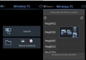 Android के लिए 10 सर्वश्रेष्ठ प्रोजेक्टर ऐप्स