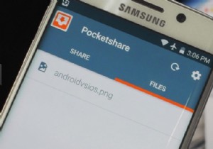 मैक के लिए अपने Android को वायरलेस फ्लैश ड्राइव में कैसे बदलें