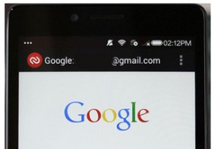 कैसे फ़ैक्टरी रीसेट के बिना एंड्रॉइड में पैटर्न लॉक पुनर्प्राप्त करें