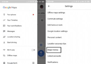 Google मानचित्र इतिहास कैसे हटाएं और गुप्त मोड सक्षम करें?