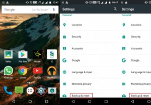 अपने Android स्मार्टफ़ोन को फ़ैक्टरी रीसेट कैसे करें