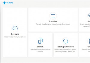 Android के लिए सर्वश्रेष्ठ लॉक स्क्रीन रिमूवल ऐप्स