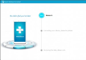 एंड्रॉइड फोन की इंटरनल मेमोरी से डिलीट हुई फाइल्स या फोटोज को कैसे रिकवर करें