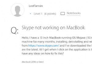 Skype Mac पर काम नहीं कर रहा है (2022) - इसे ठीक करने का तरीका बताया गया है
