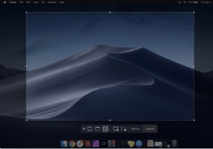 मैक पर स्क्रीनशॉट कैसे क्रॉप करें 