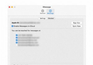 मैक पर टेक्स्ट मैसेज कैसे डिलीट करें