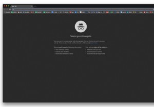 मैक पर गुप्त कैसे हो