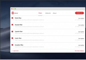 2021 में सफ़ारी ब्राउज़र के लिए 8 सर्वश्रेष्ठ विज्ञापन अवरोधक