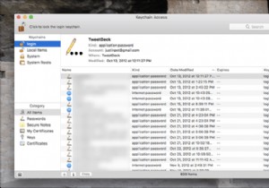 मैक पर पासवर्ड कैसे खोजें और उन्हें संपादित करें (2022)