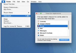 मैक पर कंट्रोल+ऑल्ट+डिलीट कैसे करें और एप्स को फोर्स क्विट कैसे करें 