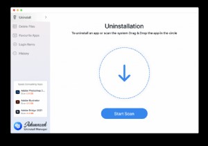 मैक के लिए सबसे अच्छा ऐप रिमूवर कौन सा है? (2022 अपडेट किया गया)