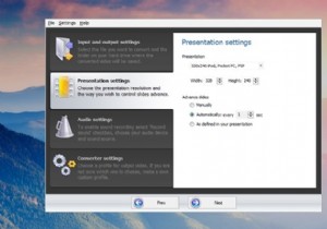 Windows और Mac के लिए वीडियो कन्वर्टर सॉफ़्टवेयर के लिए शीर्ष 4 PPT