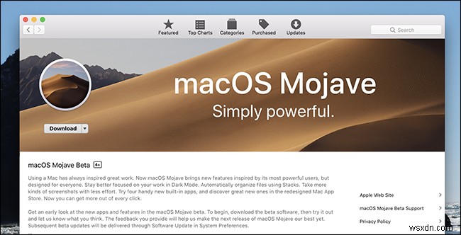 MacOS Mojave बीटा का तुरंत उपयोग कैसे करें