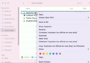 macOS X पर फाइल पाथ कॉपी करने के 5 त्वरित तरीके