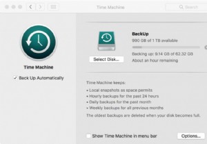 मैक के लिए 8 सर्वश्रेष्ठ बैकअप सॉफ्टवेयर