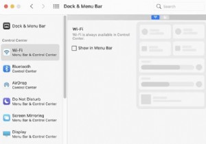 macOS को आसानी से और तेज़ी से कैसे अनुकूलित करें?