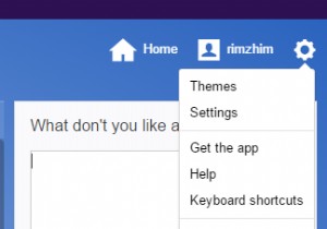 कैसे Outlook मेल को कॉन्फ़िगर करें?