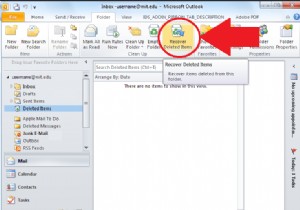कैसे Outlook आपको गलती से ईमेल से हटाए गए आइटम पुनर्प्राप्त करने देता है
